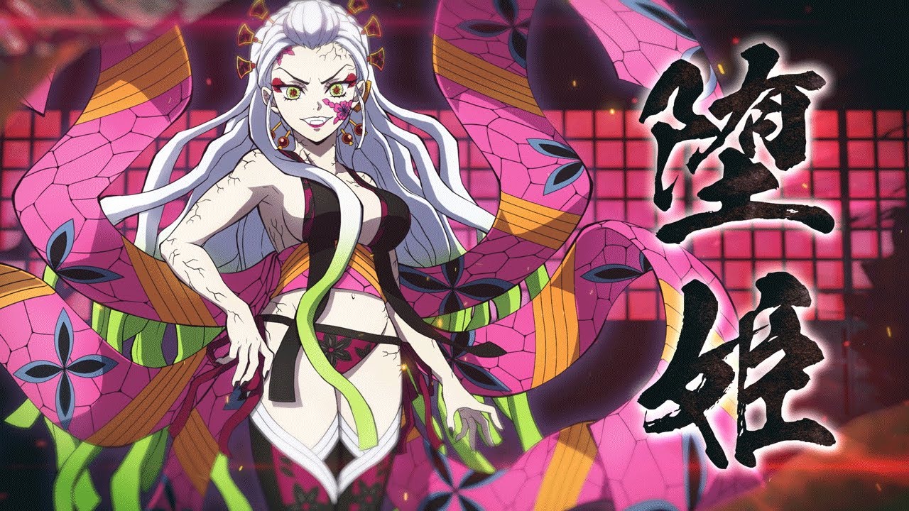 【鬼滅の刃】堕姫（だき）を徹底解説！強さ・血鬼術から兄・妓夫太郎との過去まで