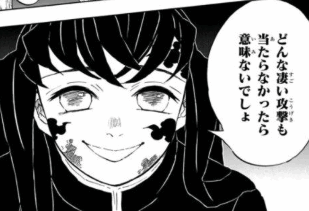 「当たらなかったら意味ないでしょ」玉壺を煽る冷静な毒舌